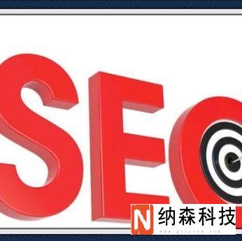 广州SEO丨令人头疼的网站跳出率的解决方法和技巧！
